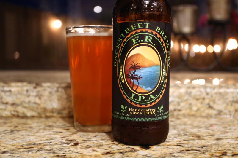 Backstreet Brewery photos — photo 1 of 1